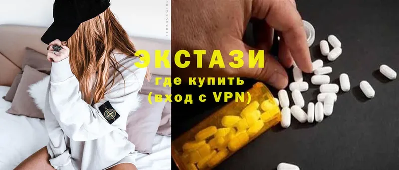 Как найти наркотики Ветлуга Метамфетамин  Cocaine  Alpha PVP 